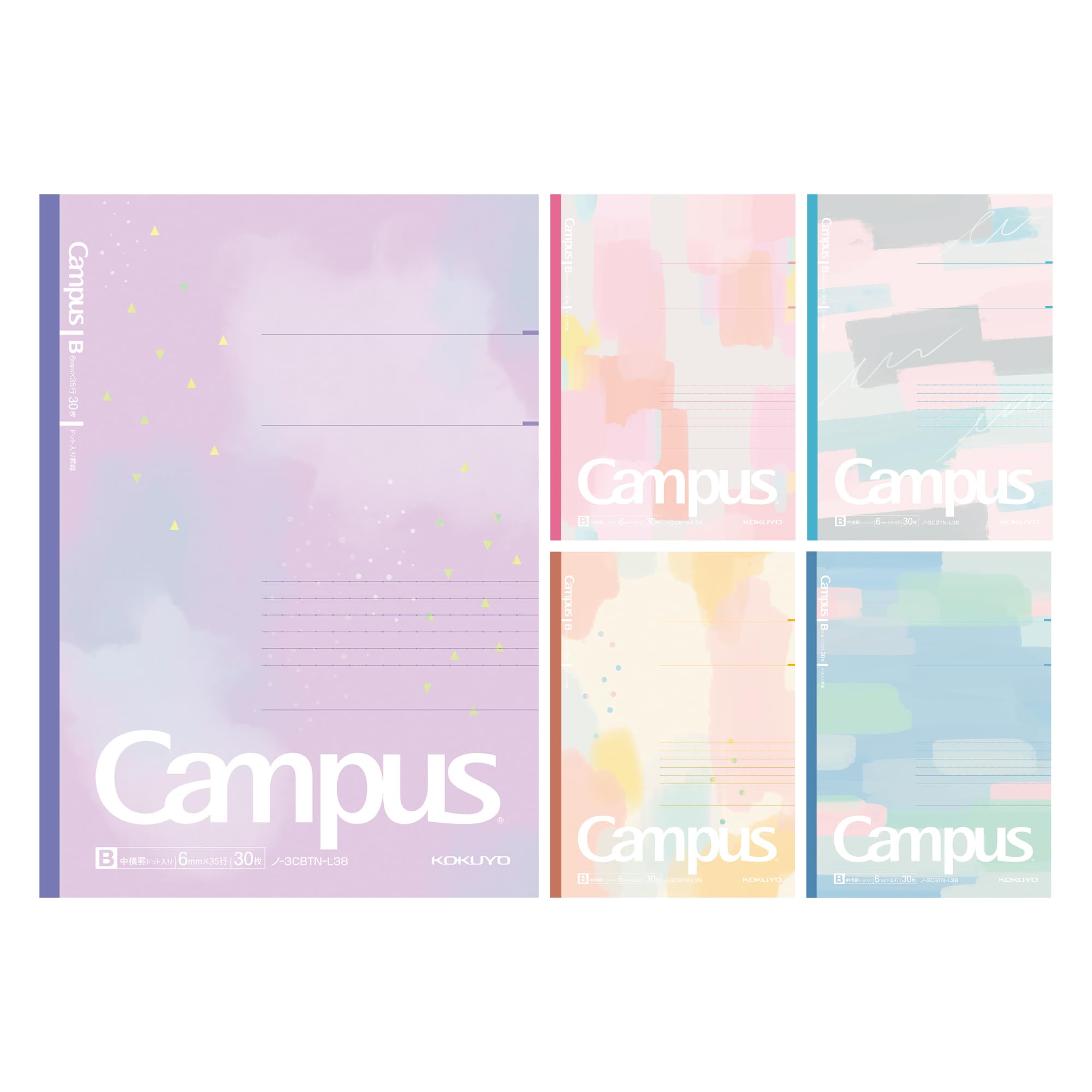 Amazon.co.jp: コクヨ ノート キャンパスノート B5 ドットB罫 限定