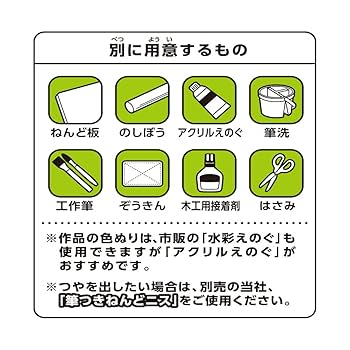 【希少】90年代・リトルデビル陶器製貯金箱・ブラック 松下電器製 復刻版 ナショナル坊や 貯金箱 外箱付き 11.5cm×11cm