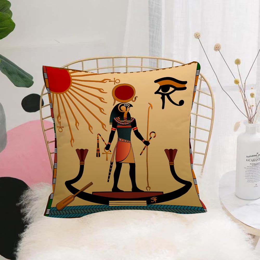 HYMSXW Cushion Cover,Throw Pillow Case Home Decorative for Living Room Bedroom Sofa Chair 20X20 Inch,Egyptian, Ancient Character Sun Ancient Egyptian Grace,Pillowcase 50X50cm