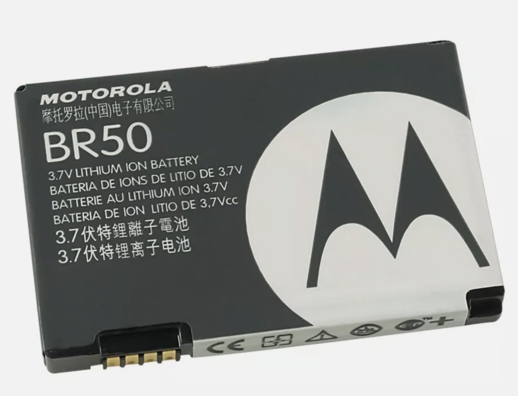 BATTERIA ORIGINALE per MOTOROLA RAZR V3 V3i D&G V3c V3t Z3 PEBL U Adatta e Compatibile per RAZOR V3 Ricambio Sostituzione BR50 BR-50