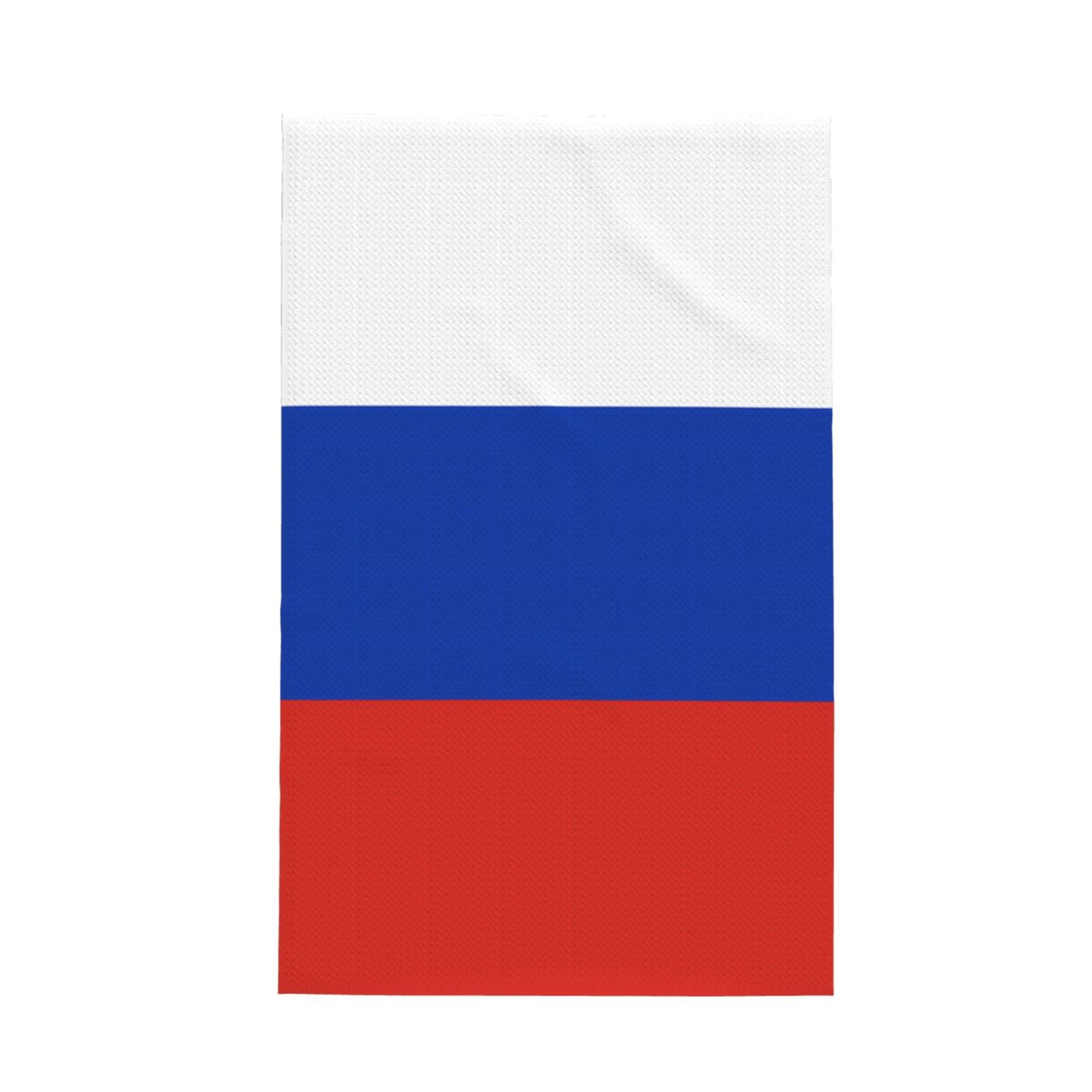 SXZVVBN Russian Flag Super Absorbent Microfibre Waffle Towels Fast Drying Dish Cloths Home Cafe Barista