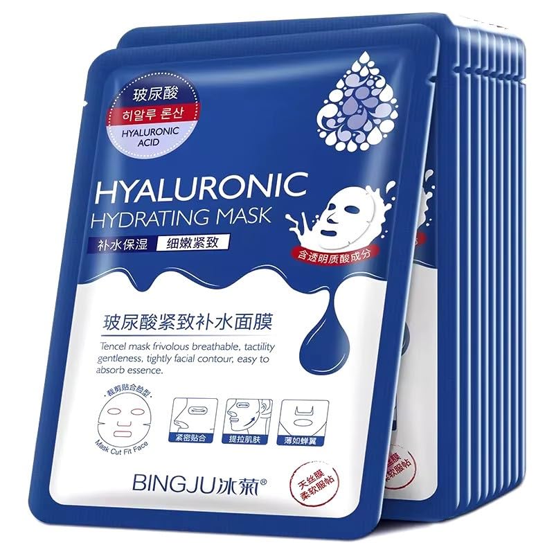 Hyaluronic Acid Face Mask – 10 Masks with Aloe & Seaweed Extracts, Face Mask for Anti-Aging, Soothing & Deep Moisturization, Korean Skin Care, For All Skin Types (25g)