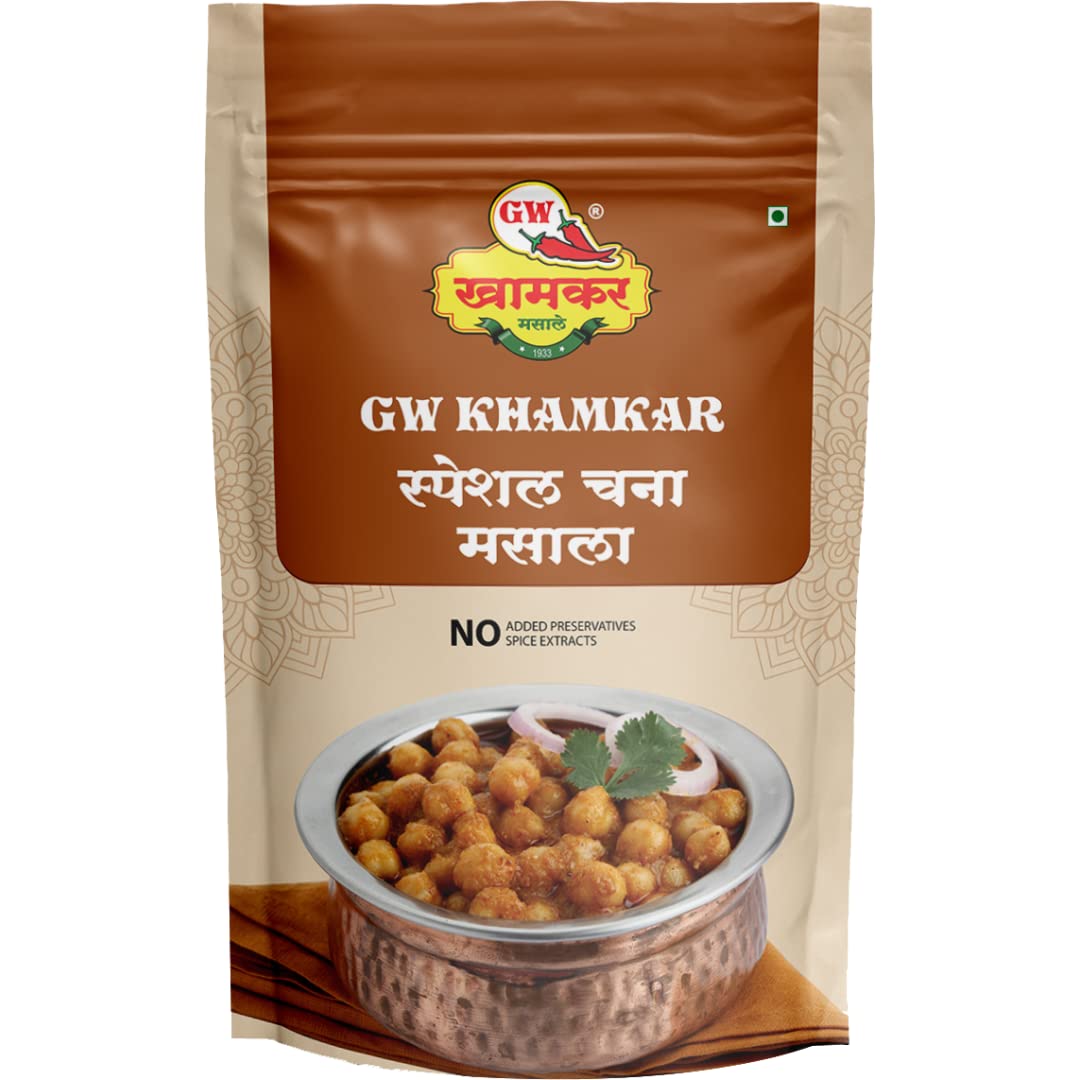 G W Khamkar Special Chana/chole Masala, North Indian Taste, Chana Masala, Chole Masala, Natural Ingredients, No Artificial Colours, Rich Aromatic Spice, Traditionally Pounded, 185 Gm (Pack of 1)