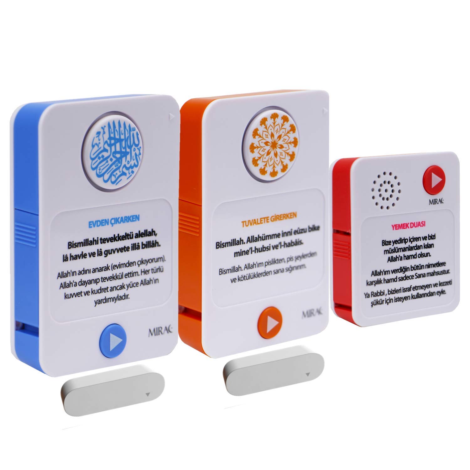 Mirac Automatic Audible Dua Set For Entering and Leaving the House,Washroom and Grace Before Meal. 3PCS