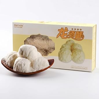 Pismaniye Turkish Cotton Candy 4.93oz, Creamy Floss Halva Dessert Gift Box