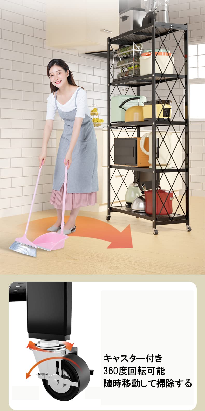 Amazon｜CG2 4段黒 メタルラック 折り畳みラック 折りたたみ 棚ラック