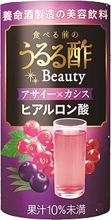 養命酒製造 食べる前のうるる酢ビューティー アサイー×カシス味 125ml×18本
