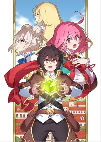 薬師ヒナタは癒したい @COMIC ブラック医術ギルドを追放されたポーション師は商業ギルドで才能を開花させる (1)の詳細を見る