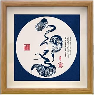 2026Mongolian Shamanic-Inspired Feng Shui Painting,with Home Blessing Symbol of talisman, Blessing, Home Décor
