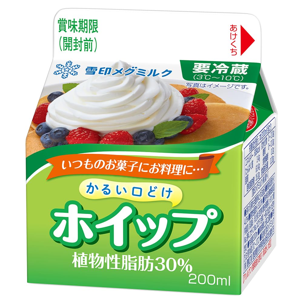 ほいっぷくりーむ  M〜L 30セット Amazon.co.jp: [冷蔵] 雪印メグミルク ホイップ植物性脂肪30
