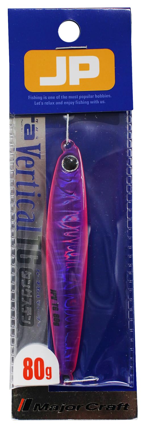 Amazon.co.jp: メジャークラフト ジグパラ バーチカルTG 80g JPVTG-80