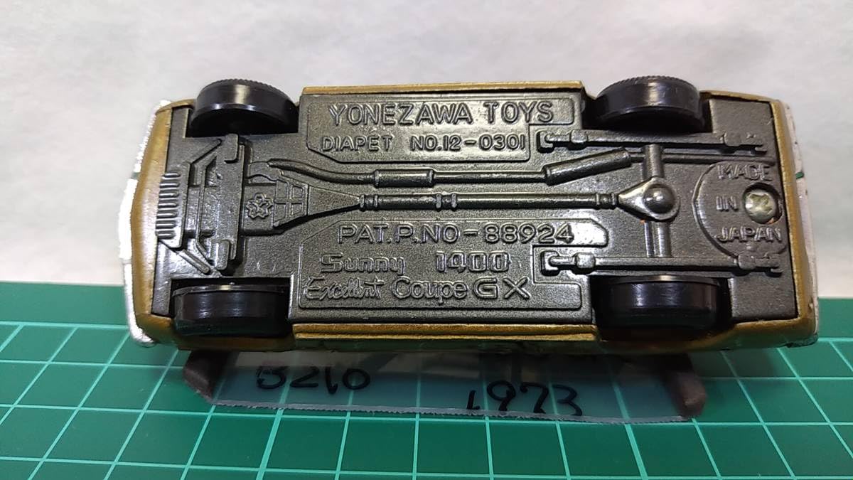 Amazon.co.jp: 1/40 ダイヤペット ダットサン（日産）・サニークーペ