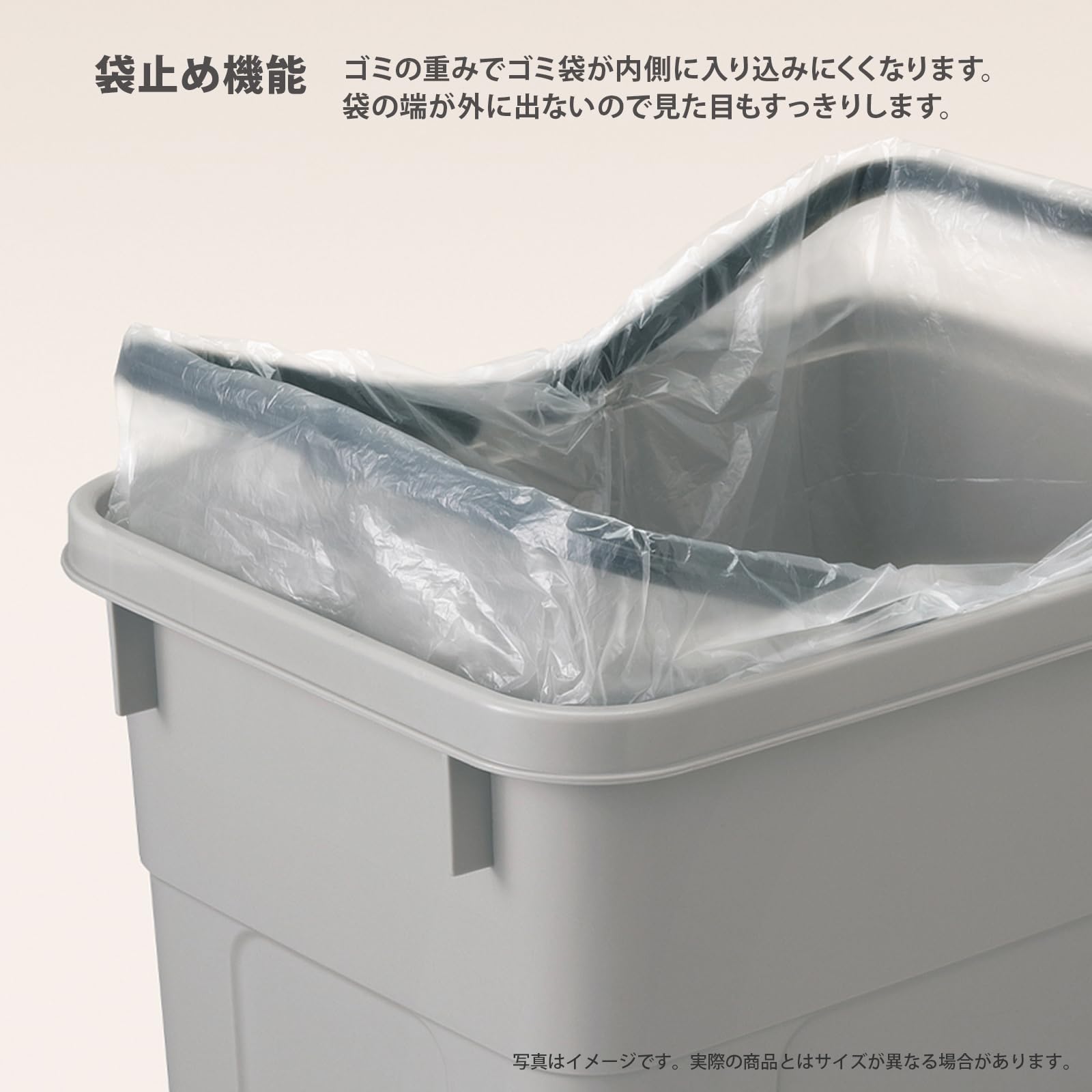 Amazon｜リス(RISU) ゴミ箱 角型 W＆W バイオペール 本体 グレー 90L