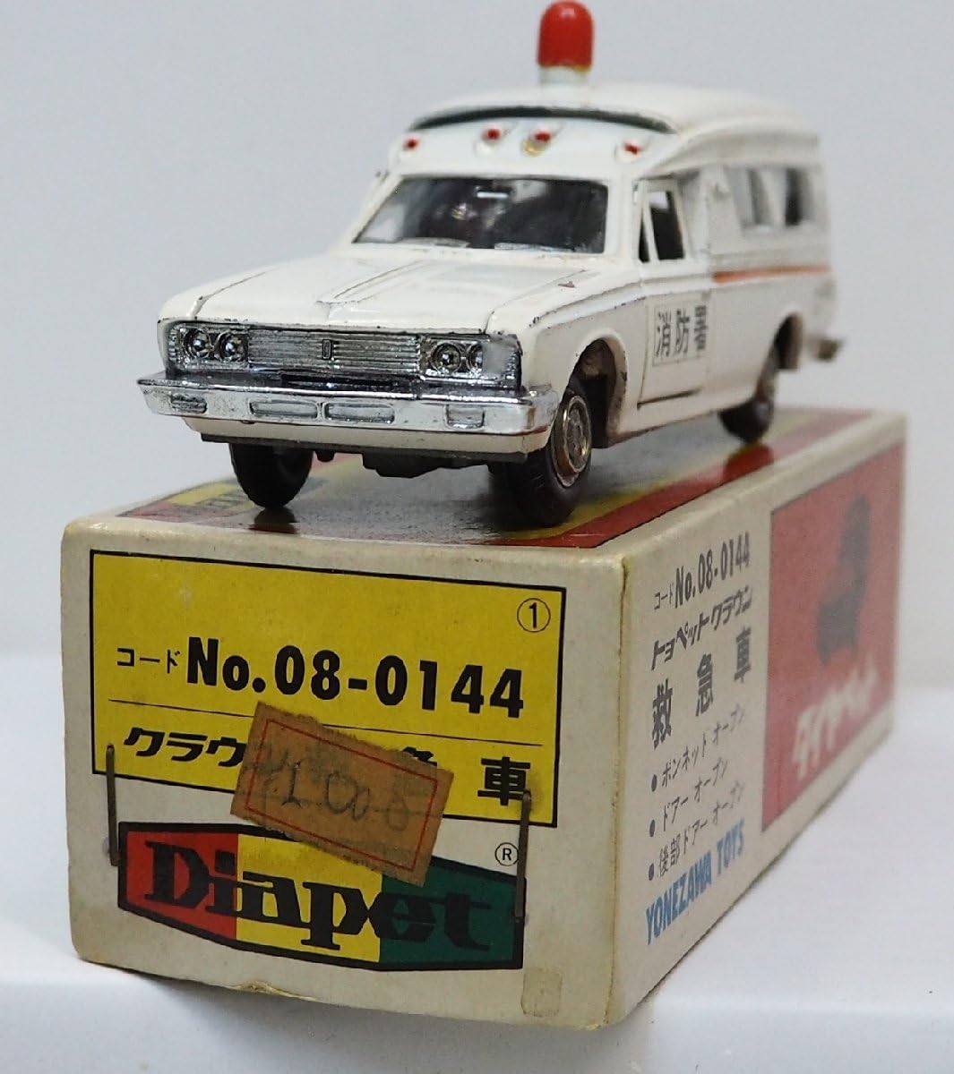 Amazon.co.jp: ダイヤペット1/40ミニカー□YONEZAWAヨネザワ米澤玩具