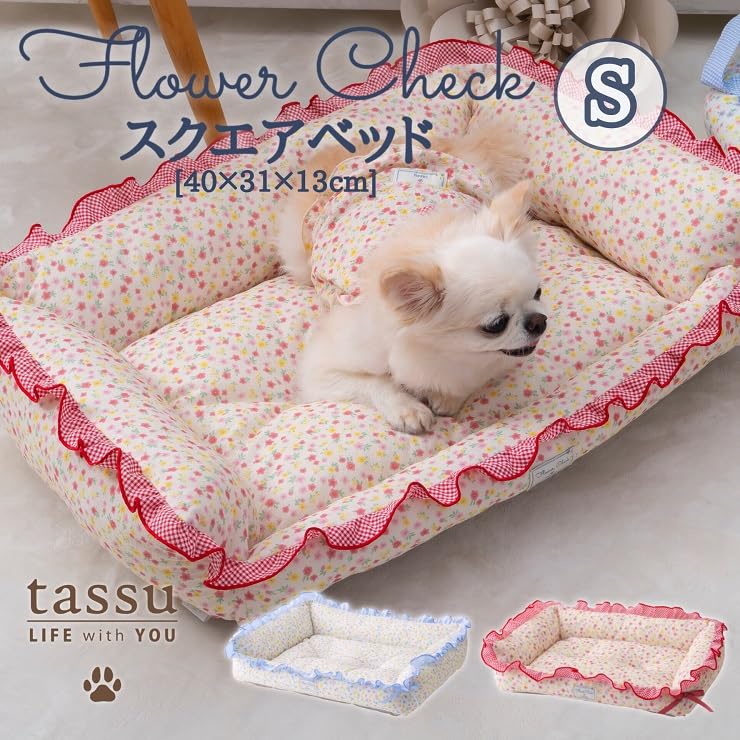 Amazon.co.jp: tassu フラワーチェック ペットベッド 犬用 猫兼用