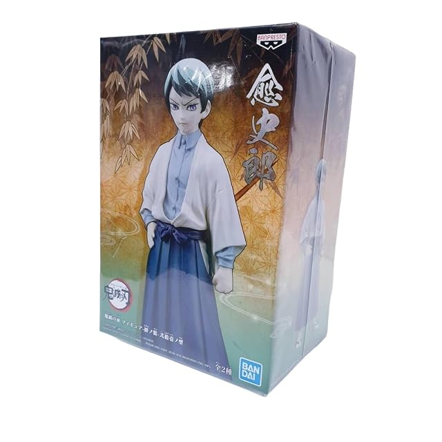 Foto 2 de 2 de Banpresto Figura de Acción Yushiro