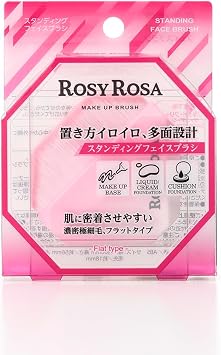 Rosy Rosa Standing Face Brush