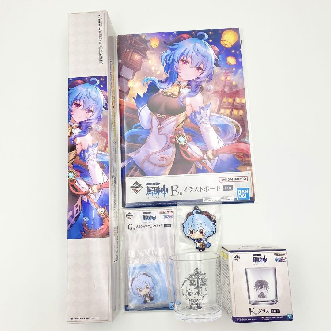 Amazon.co.jp: 原神 一番くじ 甘雨 コンプリートセット コンプ 5点 