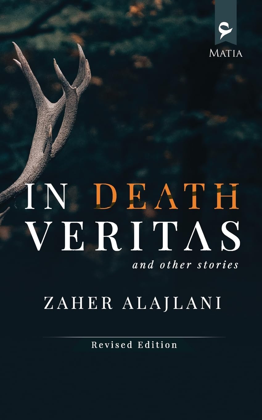 Cover of In Death Veritas and Other Stories