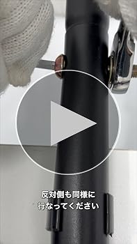 MA01V Special メンテナンススタンド ブラック Amazon.co.jp: ツールズアイランド(Toolsisland) バイクスタンド