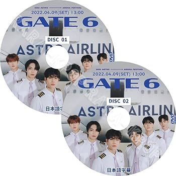 【 新品未開封・未使用 】 ASTRO 韓国雑誌 6冊 セット ★レア 中国雑誌 STARBOX 『STARBOX 2024年A版（劉冬沁＆曾向鎮、公式