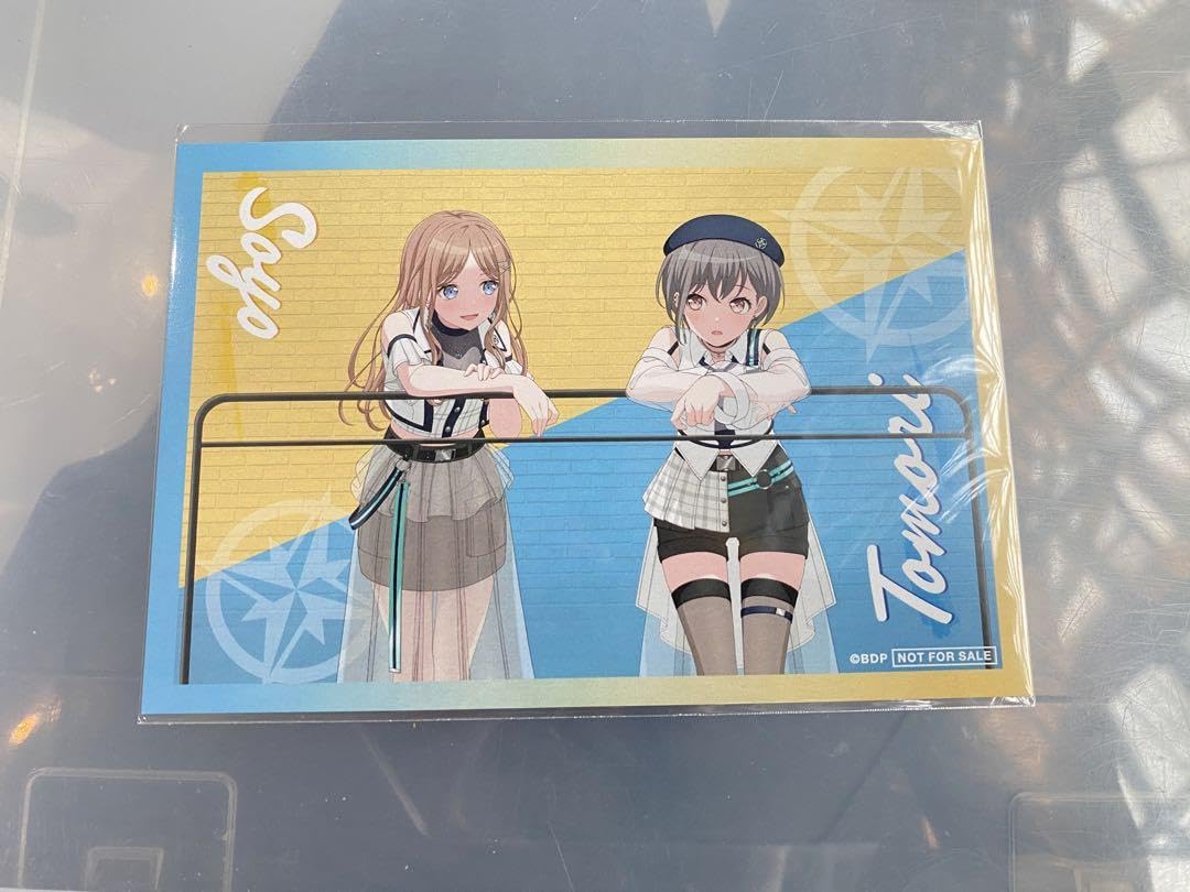 Amazon.co.jp: C104 コミケ MyGO 特製イラストカード 長崎そよ 高松燈