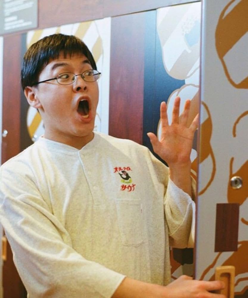 Amazon.co.jp: SAUVENIR フィッシャーズ 館内着 オールナイト