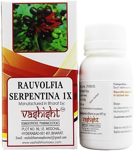 Miniatura 3 de Rauwolfia Serpentina - Tabletas de tintura madre pura para homeopatía, paquete de 3 (300 pestañas)