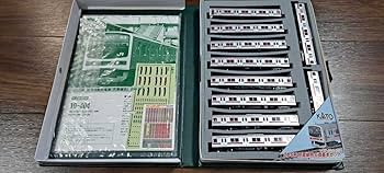 Amazon.co.jp: ! 鉄道模型 nゲージ KATO 10-404 205系 京葉線 メルヘン Amazon.co.jp: ! 鉄道模型 nゲージ KATO 10-404 205系 京葉線 メルヘン