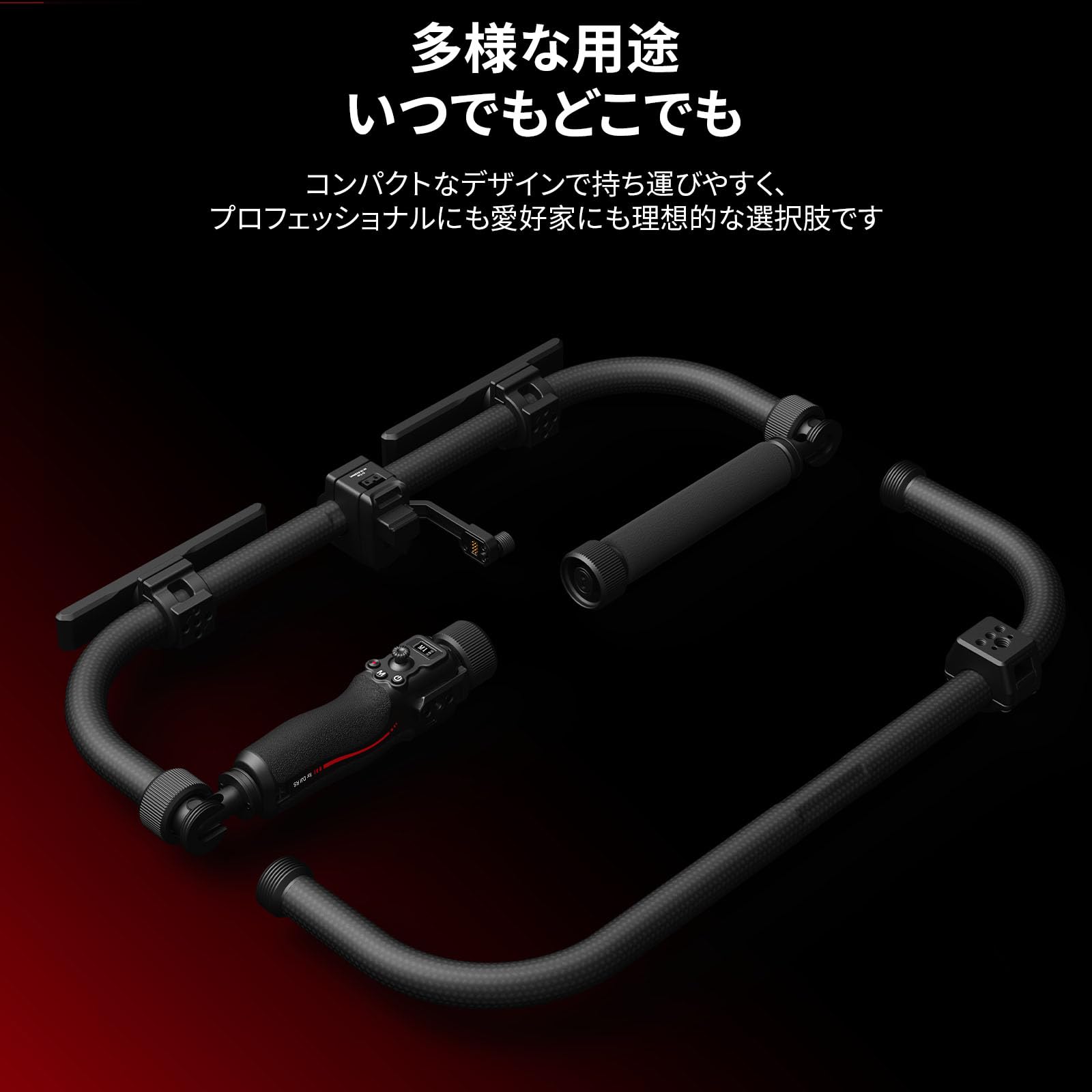 Amazon.co.jp: SmallRig スタビライザー ハンドヘルドリンググリップ