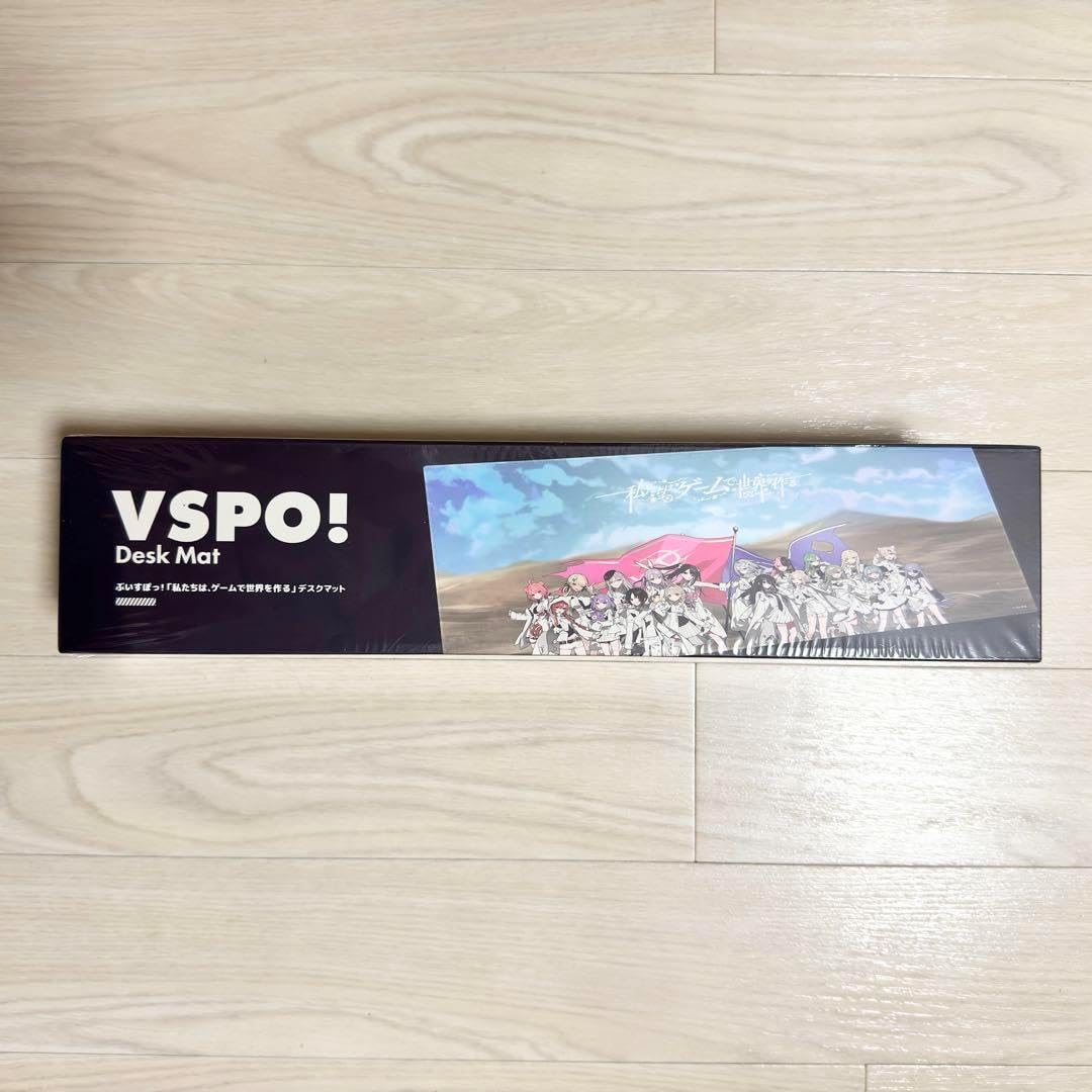 ぶいすぽっ!「私たちは、ゲームで世界を作る」デスクマット 渋谷 TSUTAYA
