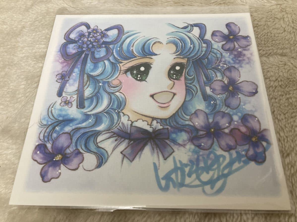 Amazon.co.jp: いがらしゆみこ美術館 色紙＆ポストカード＆コースター