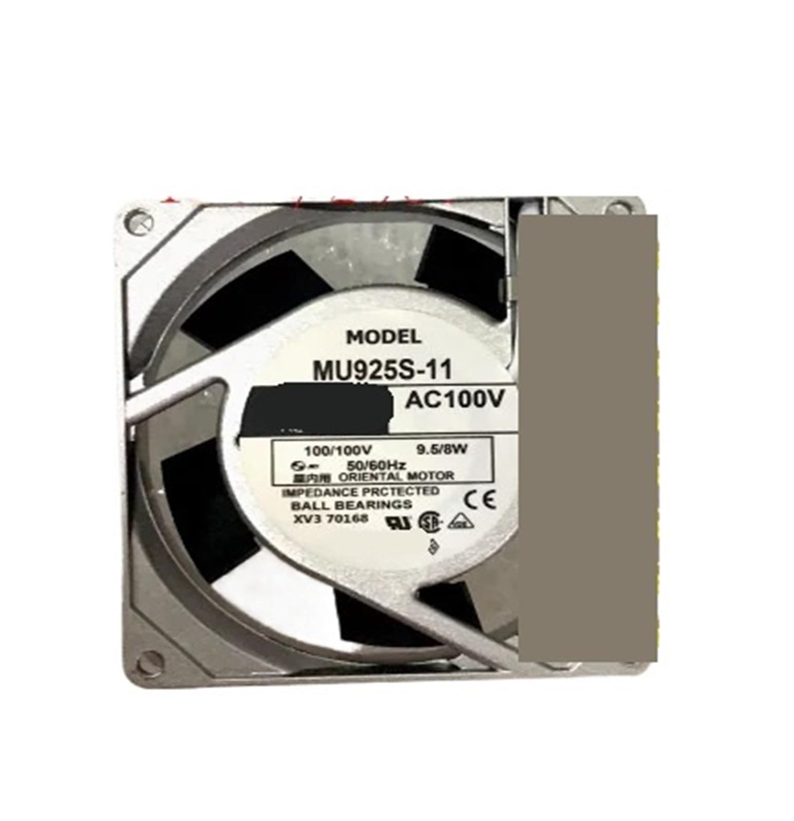 Ventilateur MU1225S-41 axial pour boîtier et refroidissement interne de PC 120mm