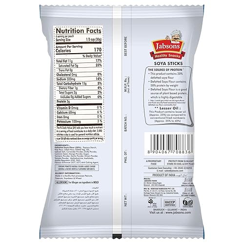 Miniatura 3 de Jabsons - Palitos de soja (paquete de 3), 6.35 oz x 3 (Magic Masala)