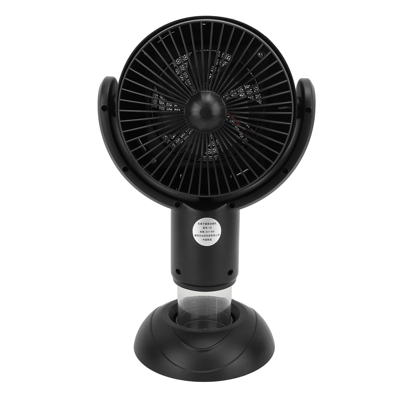 Aspiratore Portatile, Cappa Aspirante Portatile con Filtro Rimovibile a 2 velocità Agli Ioni Negativi, Aspiratore da con Tazza di Raccolta Olio per Barbecue Interno (Nero