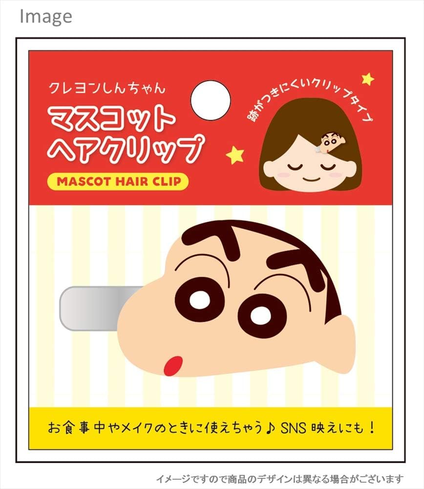 国内正規品 まめぽ様 アクション仮面 ワニ山さん コキンちゃん ミッキー 前髪クリップ デコ 選べるサイズ展開 Www Globaldentalcentre Org