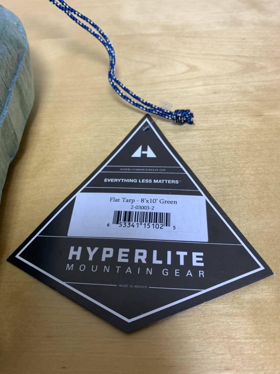 HYPERLITEMOUNTAINGEARハイパーライトマウンテンギア8×10 HYPERLITE MOUNTAIN GEAR（ハイパーライトマウンテンギア