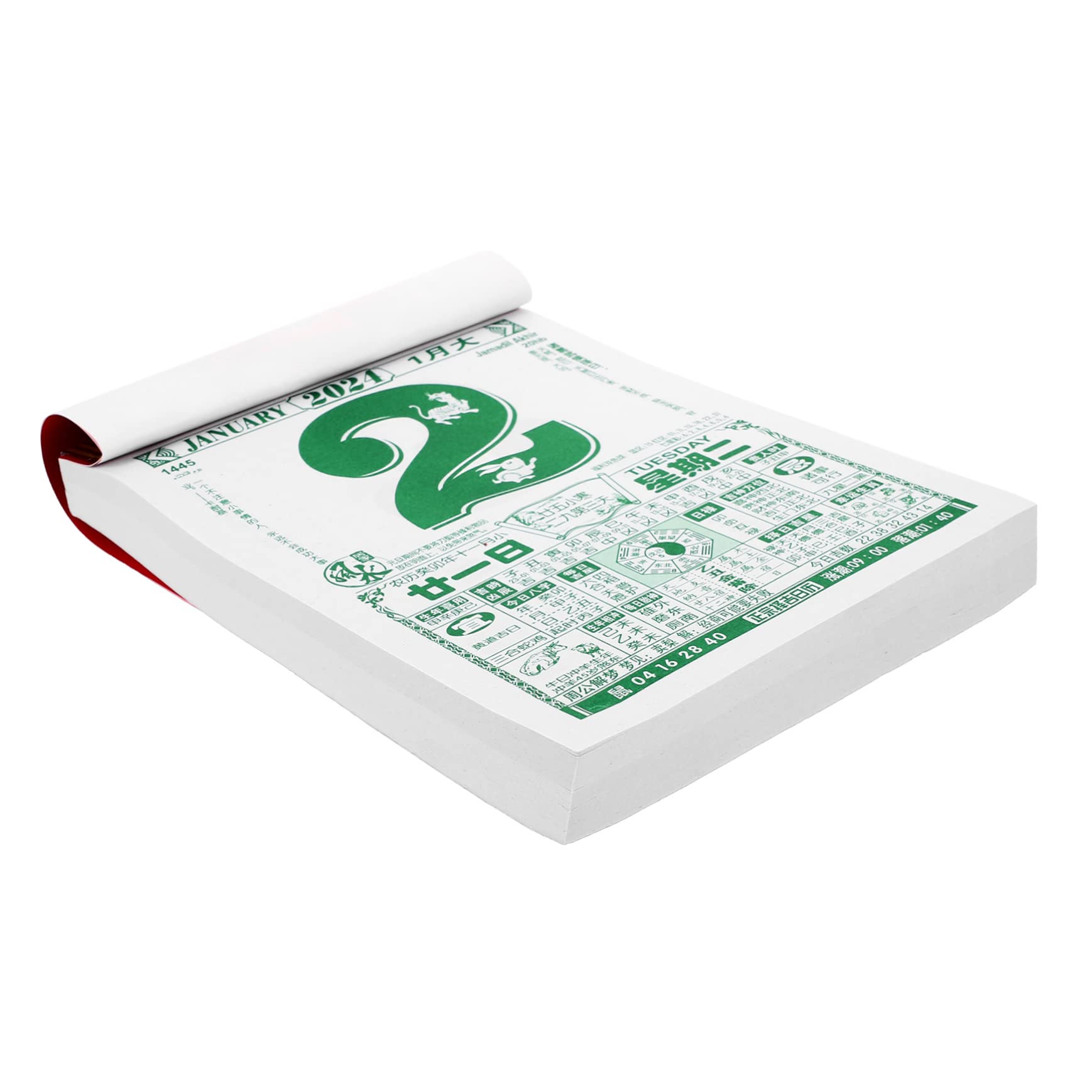 Calendario annuale, calendario da parete, 4 pezzi 2024 Vecchio Almanacco Calendario da tavolo Anno lunare Calendario da parete 2024 Calendario del drago Calendario tradizionale cinese Drago Anni Calen