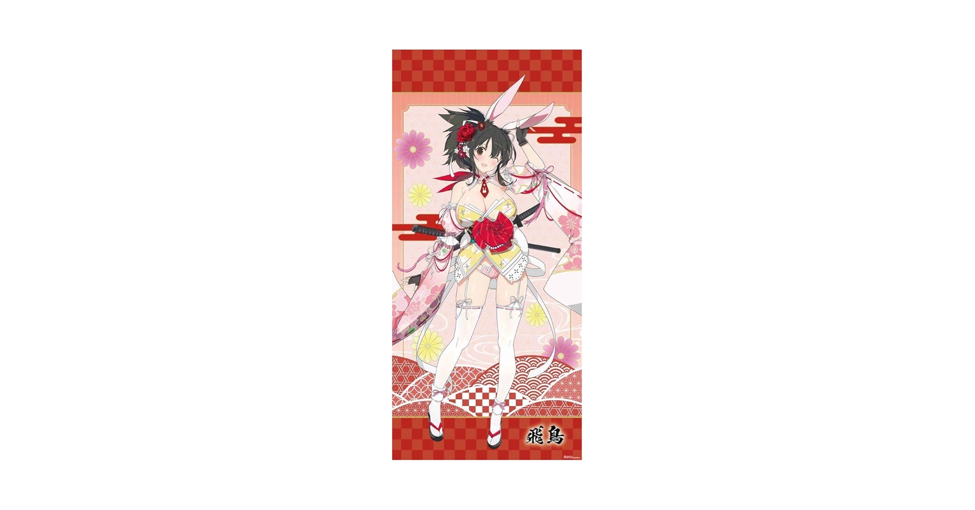 カグラバチ　非売品タペストリー 2025年最新】カグラバチ タペストリーの人気アイテム - メルカリ