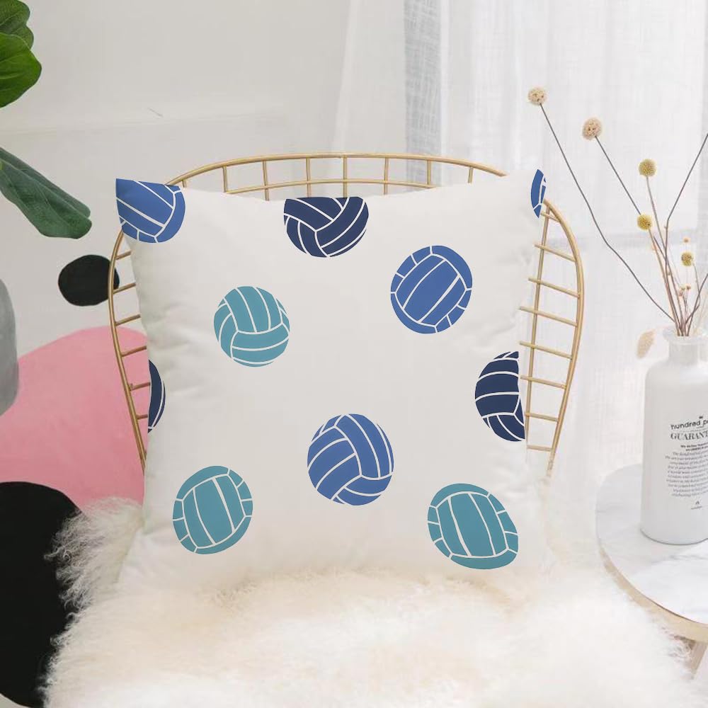 Hyosxw Seamless Pattern Sports Balls - A8 Cushion Cover,Throw Pillow Case Home Decorative For Living Room Bedroom Sofa Chair 18X18 Inch,Seamless Pattern Sports Balls,Pillowcase 45X45cm