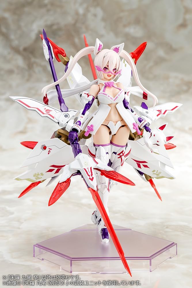 Mega Device KOTOBUKIYA, Megami, Kozha Festival, total height about 140 mm, 1/1 scale plastic model