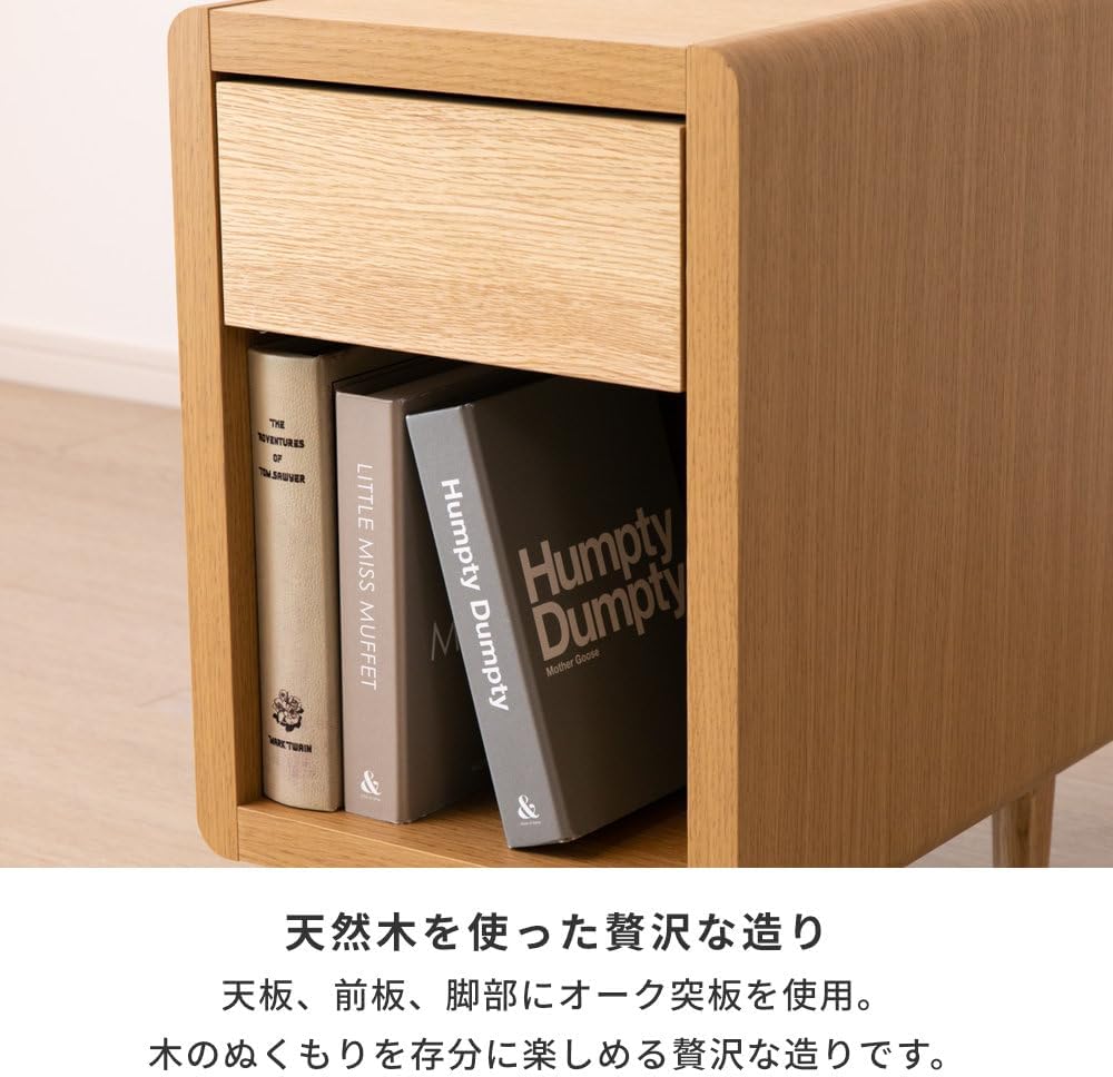 ISSEIKI クリップ-4 サイドテーブル 30 (ナチュラル) CURIP-4 SIDE TABLE 30 (WO-NA) 収納
