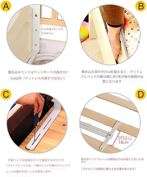 木製ベビーゲート ペットゲート 伸縮式折りたたみ自立型 軽量設置可能 室内階段対応 小型犬・赤ちゃん安全フェンス 調整可能ブラウン 室内ペット柵 階段 (具体的な製品寸法については寸法図をご参照ください。) (1.2m) - 4
