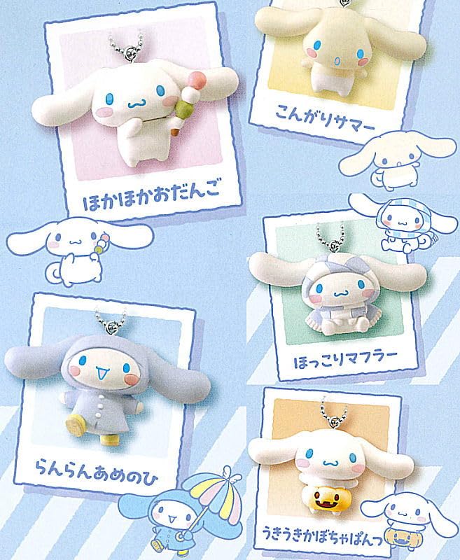 Amazon.co.jp: シナモロール きせつといっしょコレクション [全5