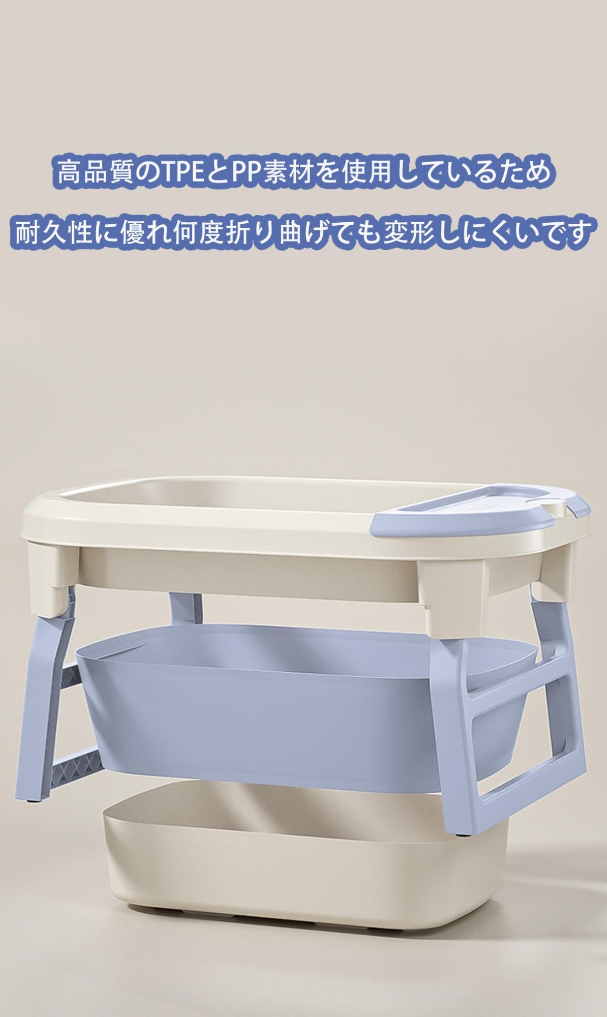 Amazon.co.jp: [Pugrwei] 浴槽 バスタブ ベビーバス 折り畳み浴槽 組立