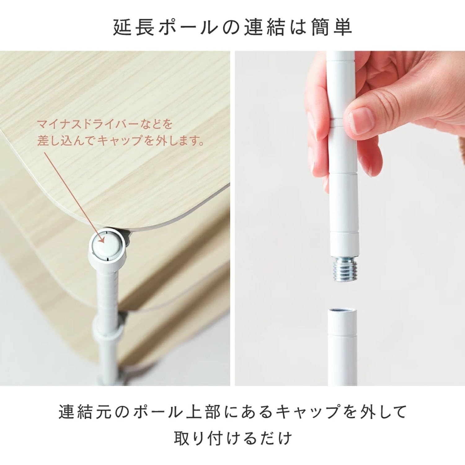 【特価セール】暮らし整う「美見え」収納。ルミナス12.7mmスチールラック 「ウ Amazon.co.jp: 暮らし整う「美見え」収納。ルミナス12.7mmスチール