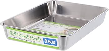 タキさん①コス8種 　A4・六切り　8枚フルセット タキさん①コス8種 A4・六切り 8枚フルセット タキさん①