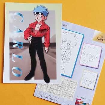 カルロ トレカ スペシャルカード ロッソストラーダ 613ZJtrhqhL._UF350,350_QL50_.jpg