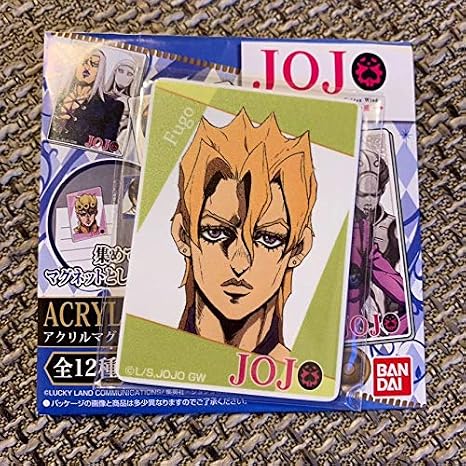 Amazon Jojo ジョジョの奇妙な冒険 黄金の風 5部 アクリルマグネット ブチャラティチーム フーゴ アイドル 芸能人グッズ 通販 Amazon Jojo ジョジョの奇妙な冒険 黄金の風 5部 アクリルマグネット ブチャラティチーム フーゴ アイドル 芸能人グッズ 通販