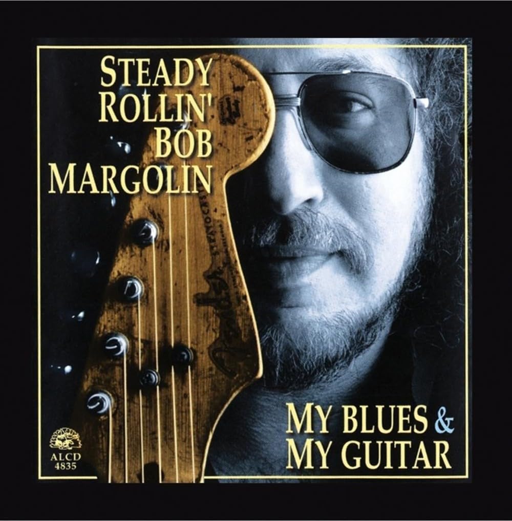 My Blues & My Guitar